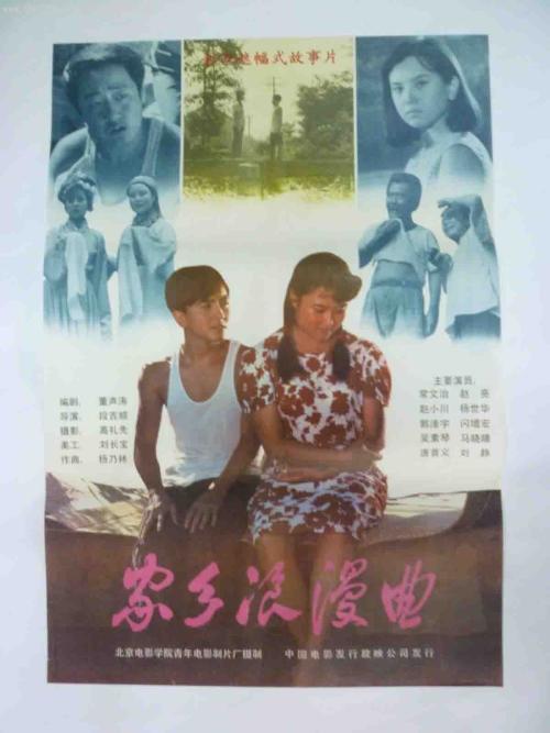 出国公证书在哪里办